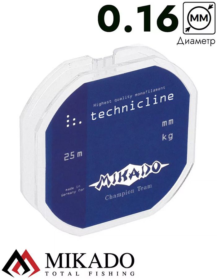 Леска мононить Mikado TECHNICLINE 0,16 (25 м) - 3.70 кг.