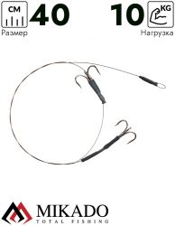 Система стальных поводков Mikado X-Plode с 2 тройниками 40 см., 10 кг. (2 шт.), ZG11-023