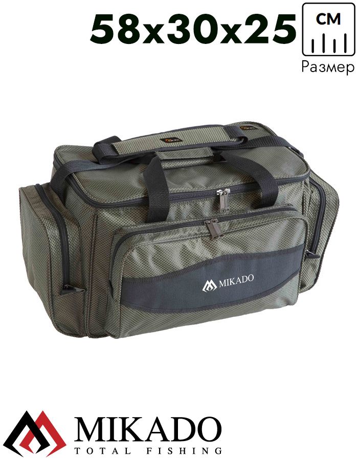 Сумка для рыболовных принадлежностей Mikado UWF-011 (58 x 30 x 25 см.)