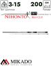 Спиннинг Mikado NIHONTO RED CUT PERCH 200 (3-15 г.)