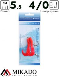 Морская оснастка Mikado PILK D-TWIST RIG 5.5см,, крючок № 4/0 (2шт.) RED