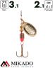 Блесна вращающаяся Mikado FOCUS №1, 3.1 г., золото 25, длина лепестка 21 мм.