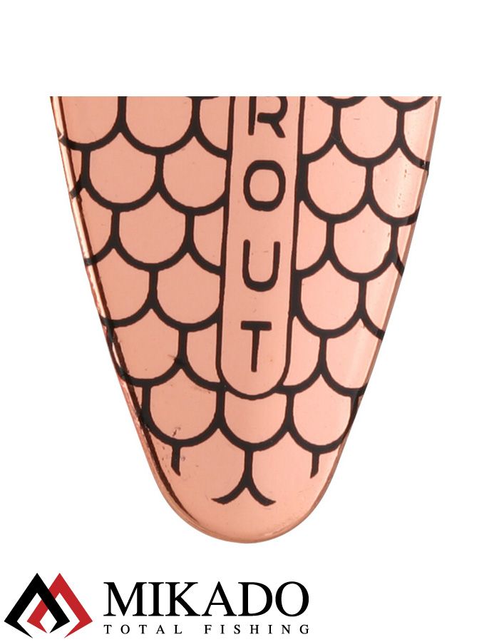 Блесна вращающаяся Mikado TROUT №1, 9 г., медь 00, длина лепестка 38 мм.