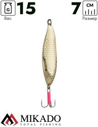 Блесна колеблющаяся Mikado DIVER №3, 15 г., 7 см., золото