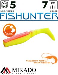 Виброхвост Mikado FISHUNTER 7 см., 4 г., 64 (5 шт.)