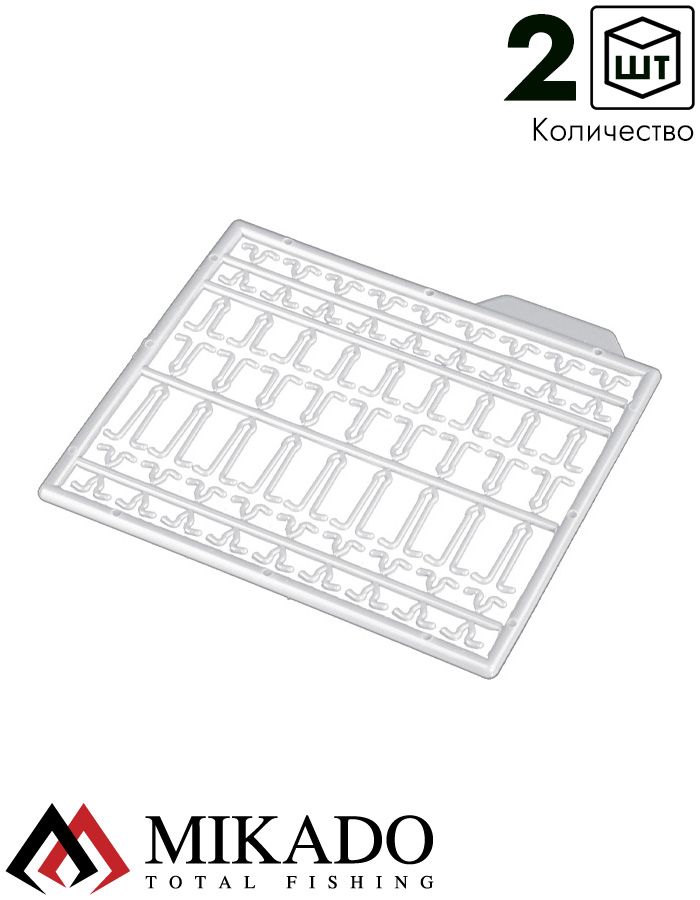 Фиксаторы для крепления бойлов Mikado (прозрачные) (уп.-2 х 63шт.) AMC-11504-07-T