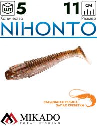 Виброхвост Mikado NIHONTO 11 см., 12 г., 345 (5 шт.)