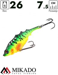 Блесна цикада Mikado CICADA M-VIB № 3, 26 г., 7,5 см., FIRE TIGER, тройник+двойник