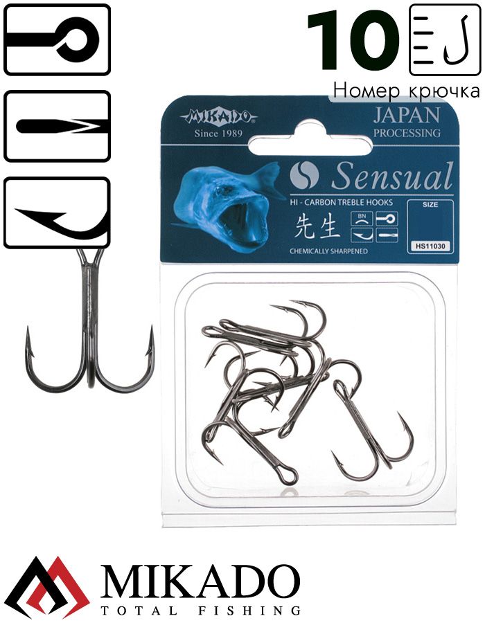 Тройник Mikado SENSUAL № 10 BN ( 10 шт.)