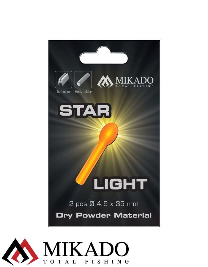 Светлячок химический Mikado 7.5 x 75 мм.   ( 2 шт.)