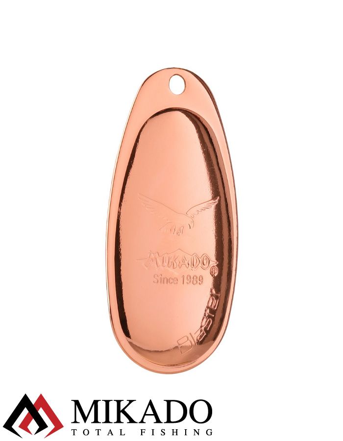 Блесна вращающаяся Mikado BLASTER №4, 8.7 г., медь 00, длина лепестка 40 мм.