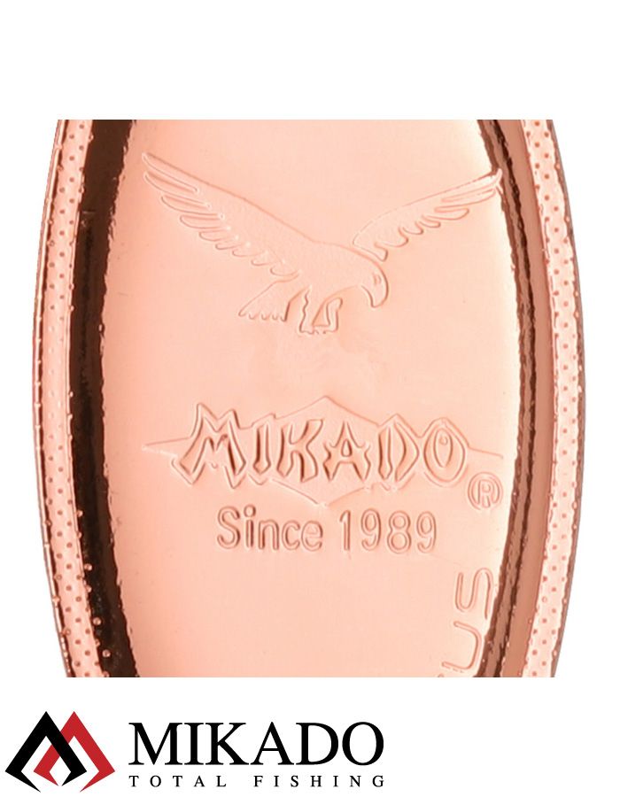 Блесна вращающаяся Mikado FOCUS №1, 3.1 г., медь 00, длина лепестка 21 мм.