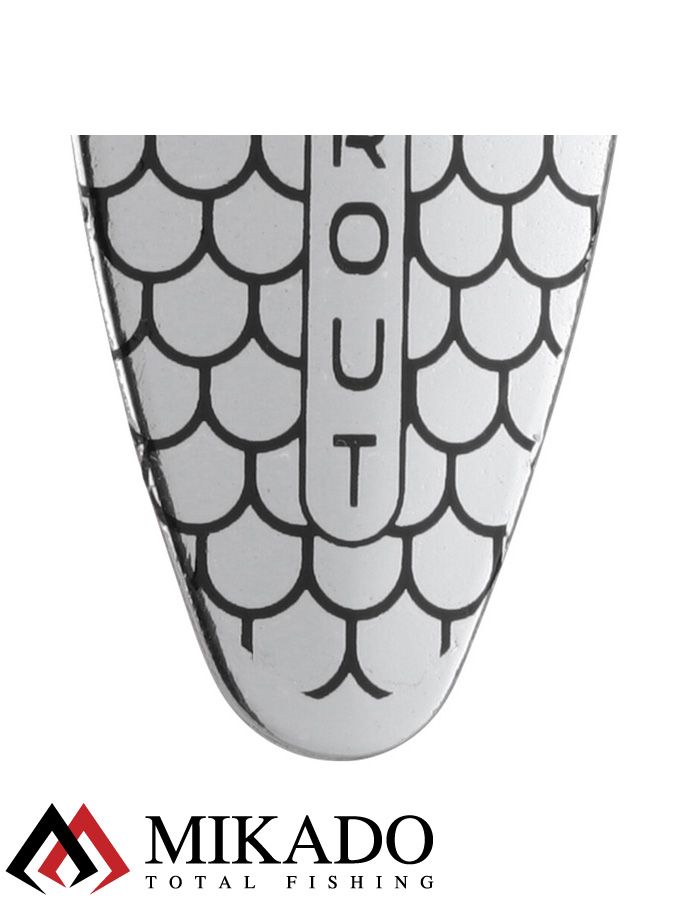 Блесна вращающаяся Mikado TROUT №1, 9 г., серебро 00, длина лепестка 38 мм.