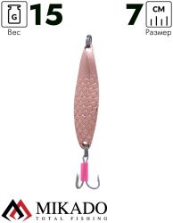Блесна колеблющаяся Mikado DIVER №3, 15 г., 7 см., медь