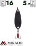 Блесна колеблющаяся Mikado HAMMER №3, 16 г., 5.9 см., чернёная