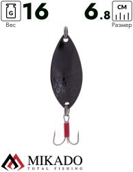 Блесна колеблющаяся Mikado ROACH №4, 16 г., 6.8 см., чернёная