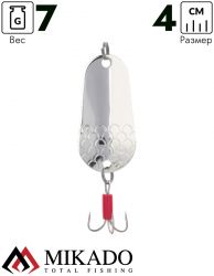 Блесна колеблющаяся Mikado TRYTHON №2, 7 г., 4 см., состаренное серебро