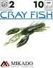 Рак силиконовый Mikado CRAY FISH 10 см., 9.7 г., 552 (2 шт.)