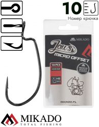 Офсетный крючок Mikado JAWS MICRO №10 (10шт.)