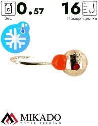 Мормышка Mikado Disco 0,57 г., золото, крючок Hayabusa №16