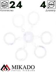 Бандаж для насадок Mikado - Method Feeder силикон 4 мм., прозрачные (24 шт.)