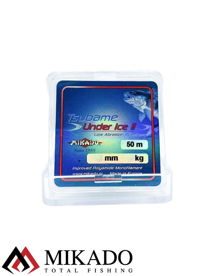Леска мононить Mikado TSUBAME UNDER ICE II  0,10 (50 м) - 1.95 кг.
