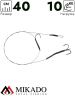 Система стальных поводков Mikado X-Plode с тройником и крючком 40 см., 10 кг. (2 шт.)