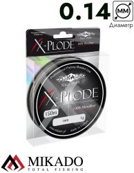 Плетеный шнур Mikado X-PLODE 0,14 black (150 м) - 15.25 кг.