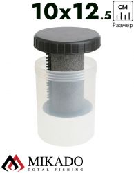 Тубус для поводков AIX-0486-L