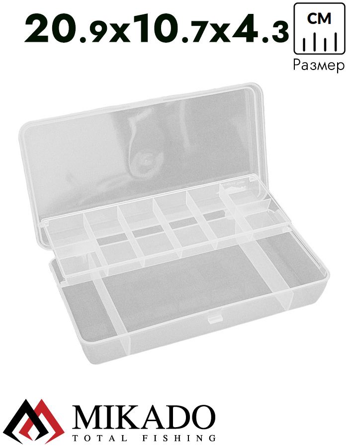 Коробочка рыболовная Mikado ABM 021 (20.9 x 10.7 x 4.3 см.)