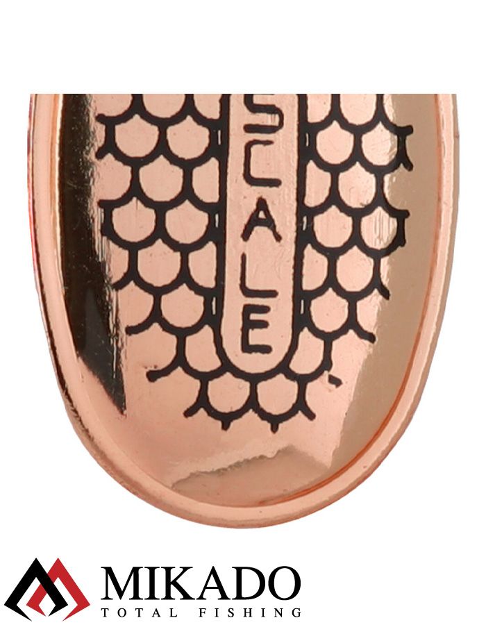 Блесна вращающаяся Mikado FOCUS №1, 3.1 г., медь 25, длина лепестка 21 мм.