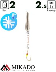 Блесна зимняя Mikado PMB-I03-2.5-01.  2,5 см./ 2 гр.-золото
