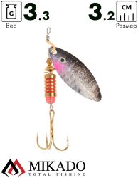 Блесна вращающаяся Mikado STREAM №1, 3.3 г., серебро 61 HOLO, длина лепестка 32 мм.