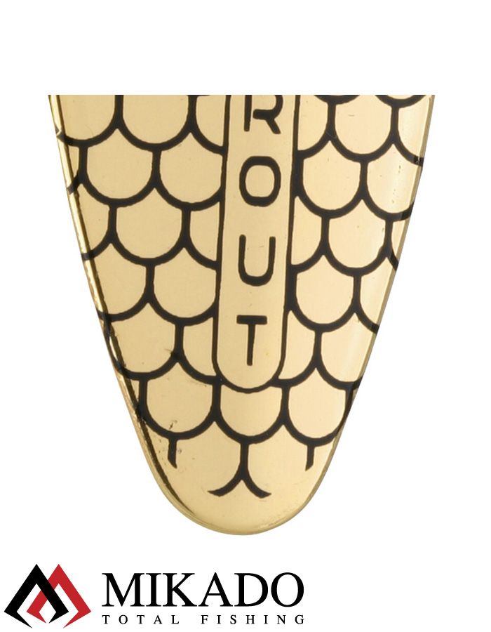 Блесна вращающаяся Mikado TROUT №2, 12.3 г., золото 00, длина лепестка 43 мм.