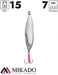 Блесна колеблющаяся Mikado DIVER №3, 15 г., 7 см., серебро