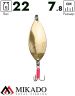 Блесна колеблющаяся Mikado ROACH №5, 22 г., 7.8 см., золото