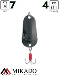 Блесна колеблющаяся Mikado TRYTHON №2, 7 г., 4 см., чернёная