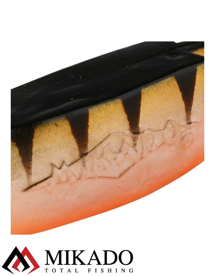 Виброхвост Mikado FISHUNTER 5 см., 1.6 г., 126 (5 шт.)