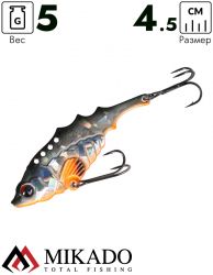 Блесна цикада Mikado CICADA M-VIB №1, 5 г., 4,5 см., HOLO ROACH, тройник+двойник