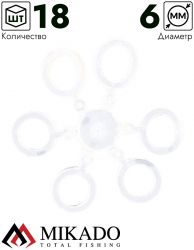 Бандаж для насадок Mikado - Method Feeder силикон 6 мм., прозрачные (18 шт.)