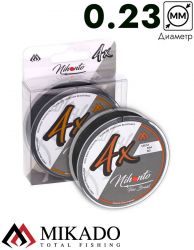 Плетеный шнур Mikado NIHONTO FINE BRAID 0,23 black (150 м) - 20.20 кг.