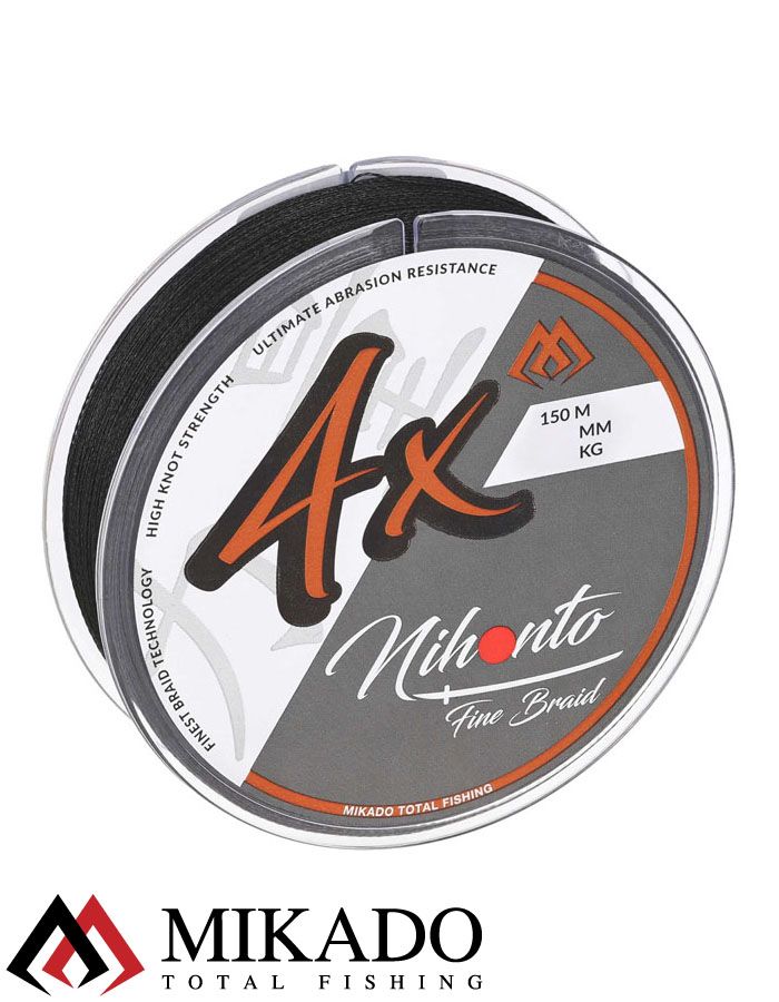 Плетеный шнур Mikado NIHONTO FINE BRAID 0,23 black (150 м) - 20.20 кг.
