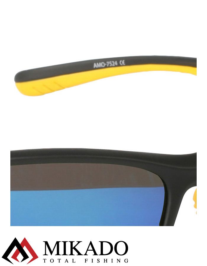 Очки поляризационные Mikado (фиолетово-синие) AMO-7524-BV