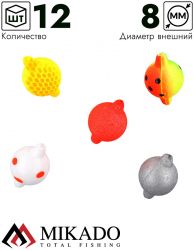 Набор бусин Mikado SURFCAST MIX COLOR (разноцветные, шар с бубышками, 8 мм) упак.= 12шт.