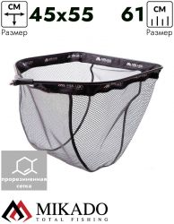 Подсачек без ручки спорт Mikado RUBBER NET S4-013-5545(45х55см, яч.6/3мм) прямоуг., чёрный, прорезин