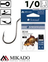 Крючки Mikado SENSUAL BEAK № 1/0  (с ушком) ( 5 шт.)