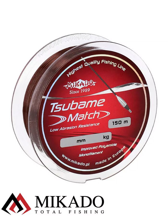 Леска мононить Mikado TSUBAME MATCH 0,26 (150 м) - 8.90 кг.