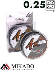 Плетеный шнур Mikado NIHONTO FINE BRAID 0,25 black (150 м) - 20.90 кг.