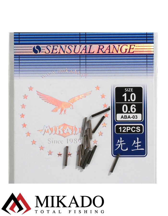 Трубка латунная для поводков Mikado 1.0х0.6 мм. (12 шт.)