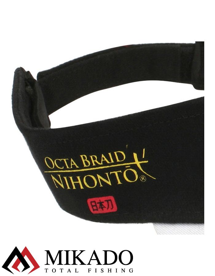 Бейсболка - козырёк Mikado UD002